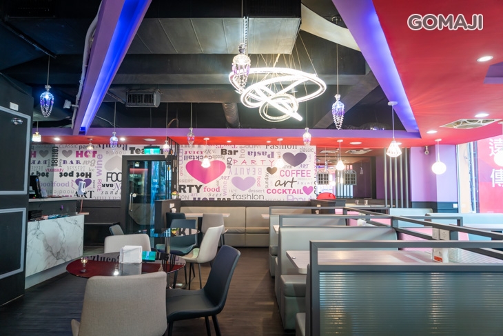 Party創作美食茶房