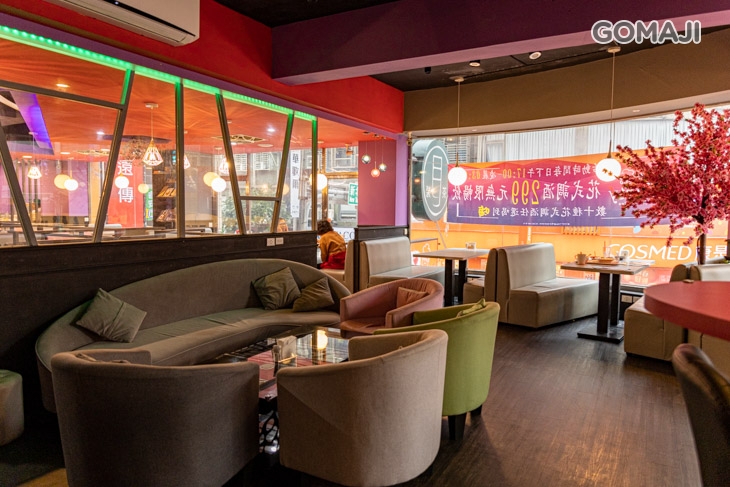 Party創作美食茶房