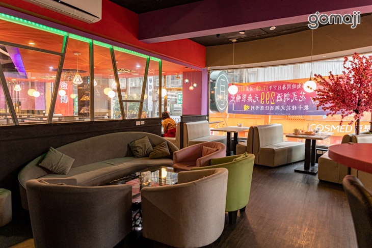 Party創作美食茶房