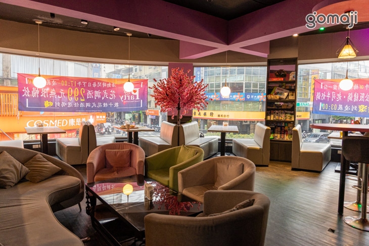 Party創作美食茶房