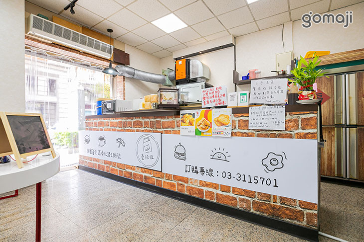 壹捌伍早午餐