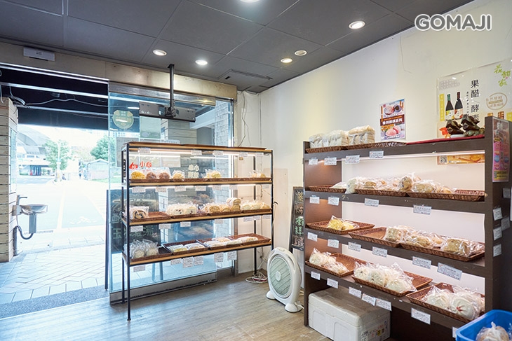 品樂坊手工養生饅頭