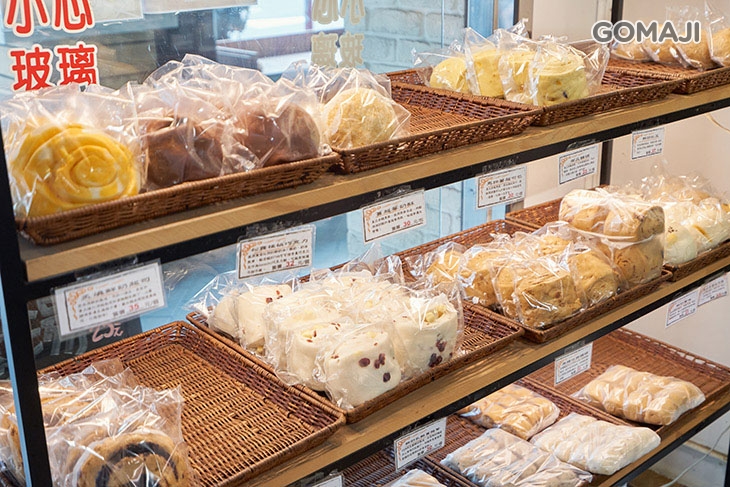 品樂坊手工養生饅頭