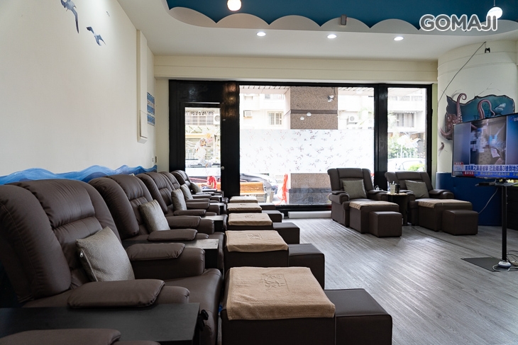 中艾堂足體養生會館