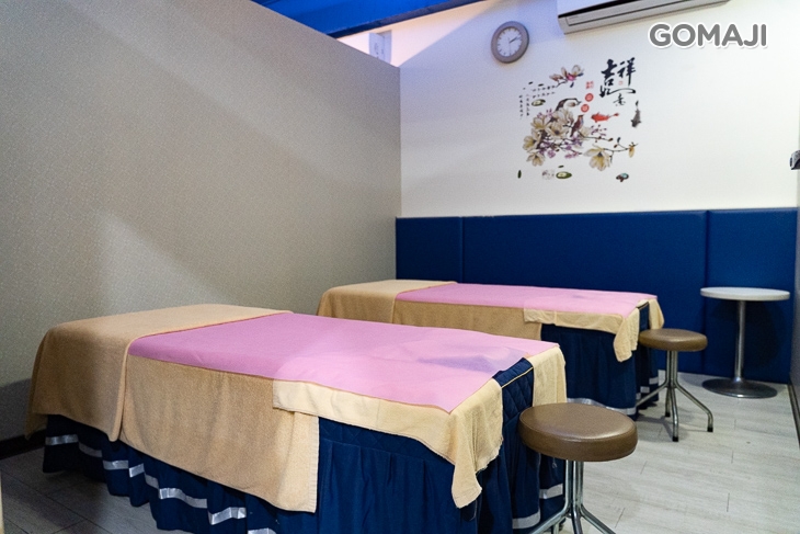 中艾堂足體養生會館