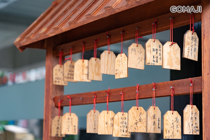 中艾堂足體養生會館