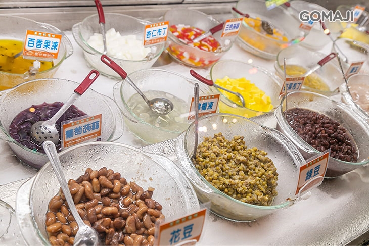 典欣古早味黑砂糖剉冰(桃園市府店)