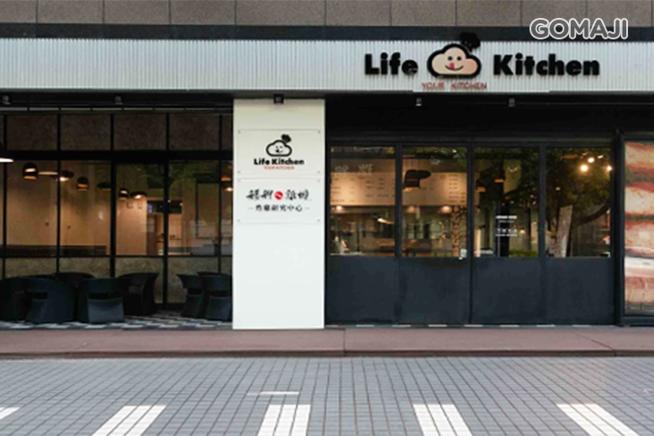 生活倉廚Life Kitchen