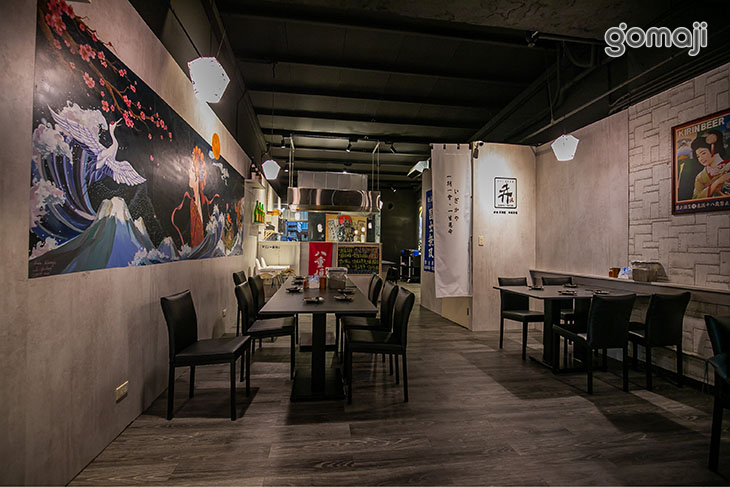 赤燒Izakaya