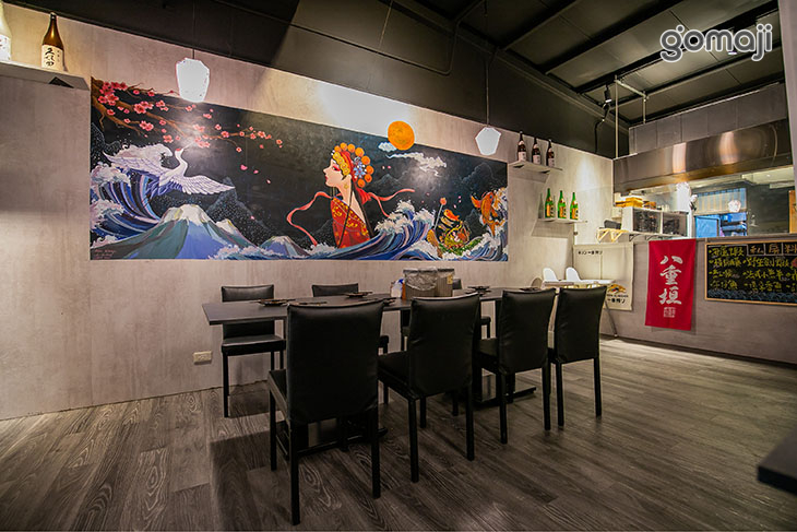 赤燒Izakaya