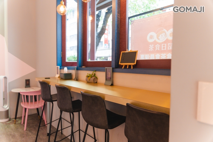 韶日食茶早午餐飲品咖啡專賣