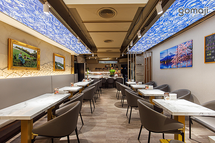 晶英燴Erito 中日手作料理