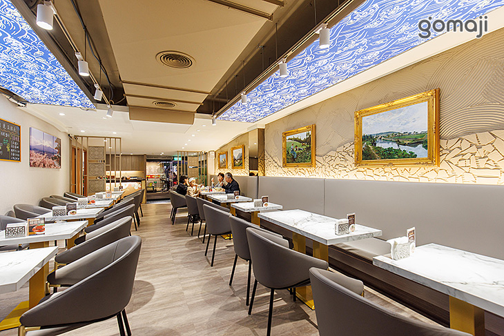 晶英燴Erito 中日手作料理