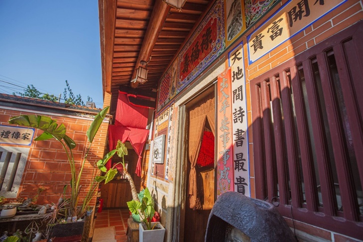 金門-彼岸古厝民宿