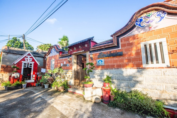 金門-彼岸古厝民宿