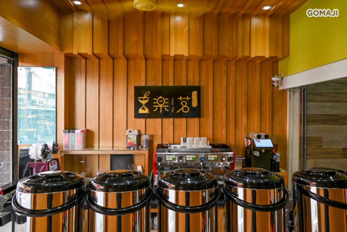 樂茗 Classic Tea(中庄總店)