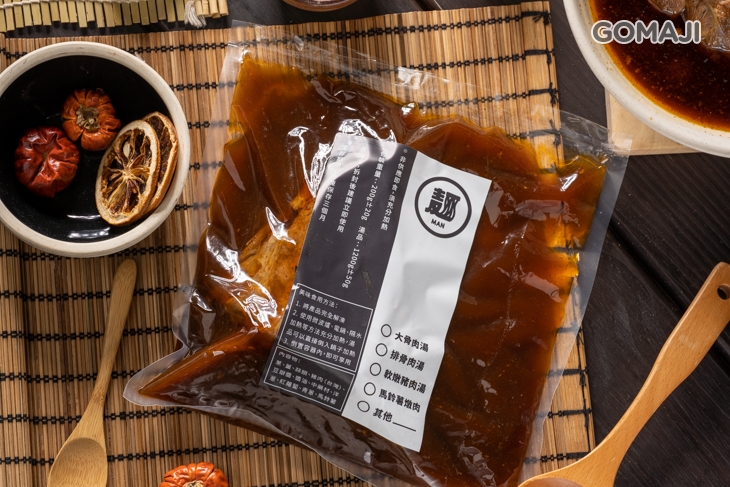 大骨麵經典大骨湯外帶料理包