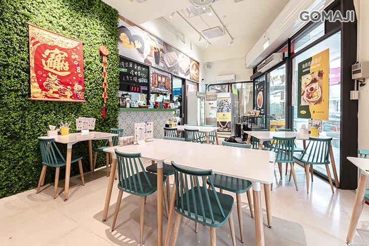 翔點 馬來港式餐廳