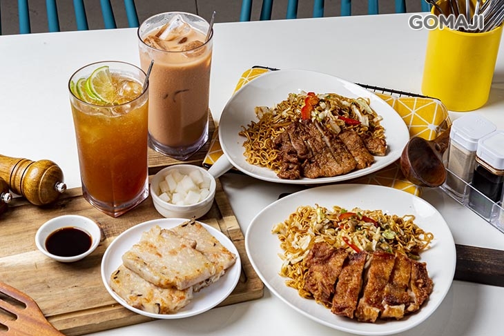 經典港市雙人套餐 