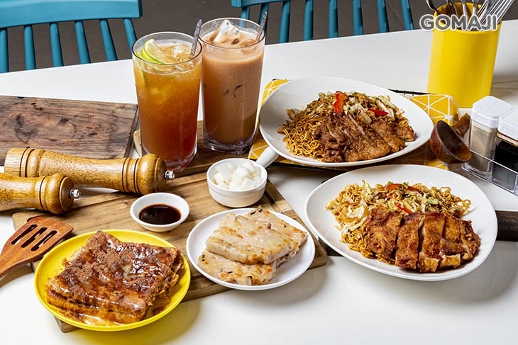 豪華港式雙人套餐