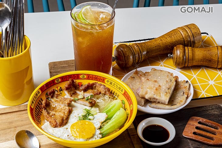 經典港式單人套餐