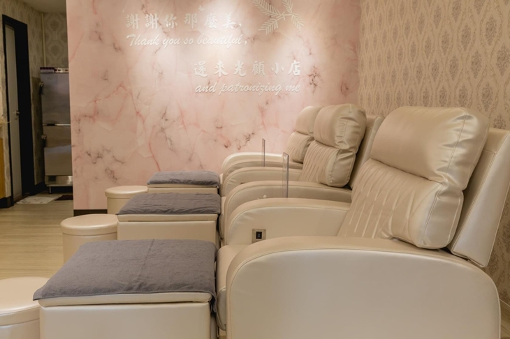 甄品汗蒸幕spa館