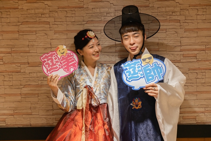 甄品汗蒸幕spa館