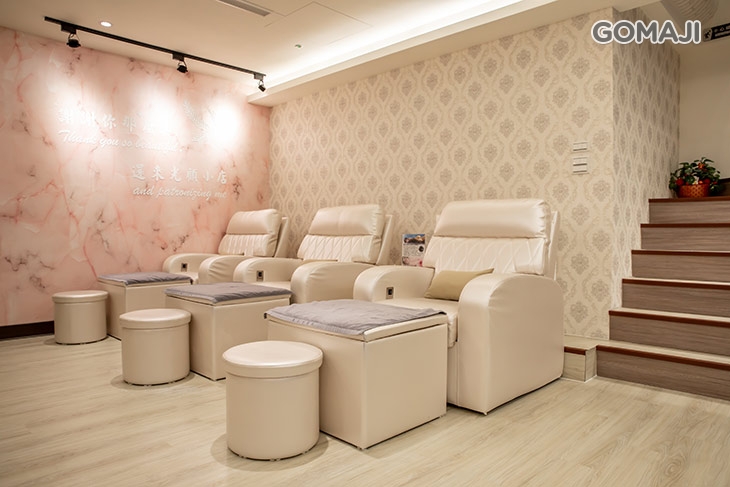 甄品汗蒸幕spa館 