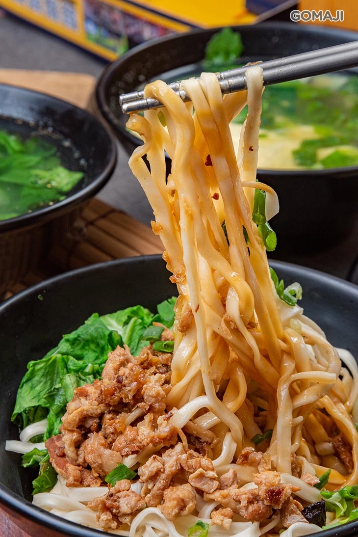 陽春麵 