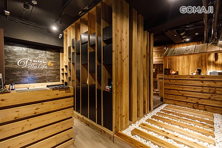 Villa Life 采禾莊園