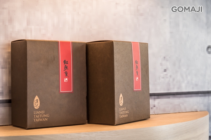 五邁鄉茶菁文化舍(台中旗艦店)