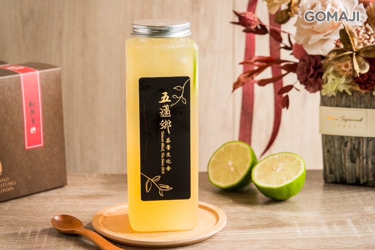 老鹽檸檬綠