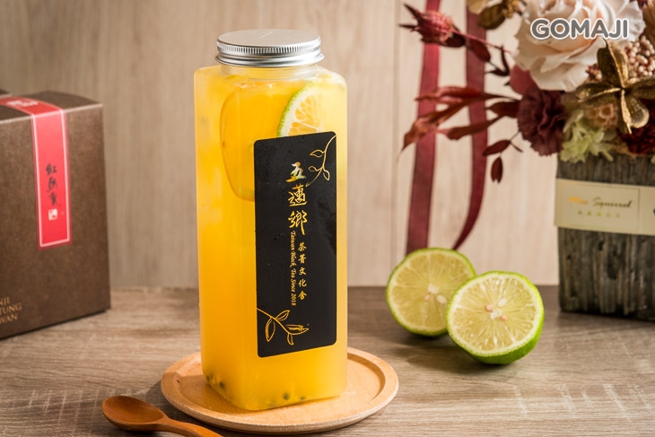 老鹽水果綠
