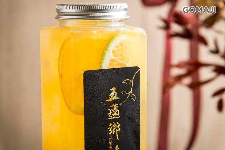老鹽水果綠
