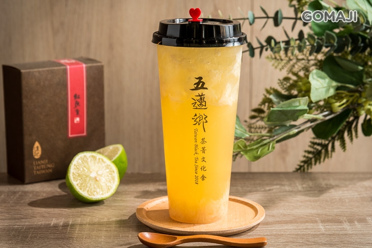 柚見茶香