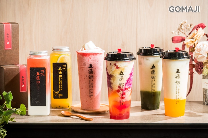 五邁鄉茶菁文化舍(台中旗艦店)