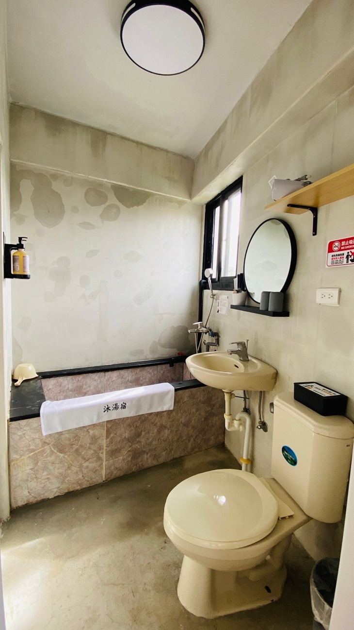 文青館-豪華四人房