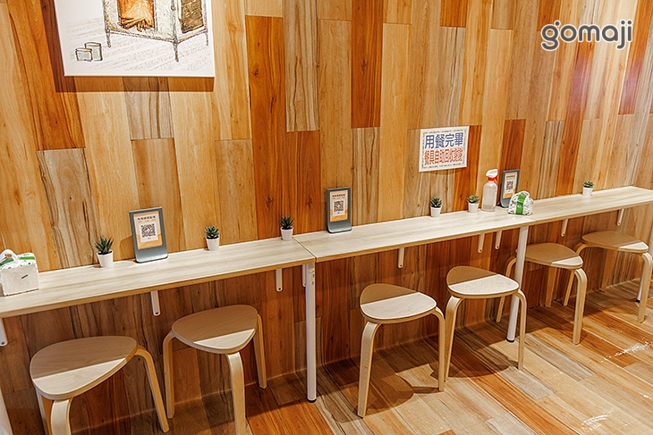 丼好食─丼飯專賣店