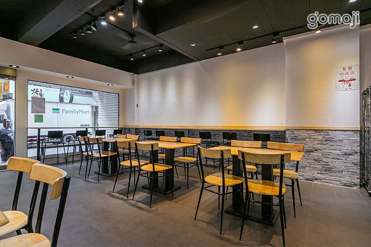 雞先生職人飯館