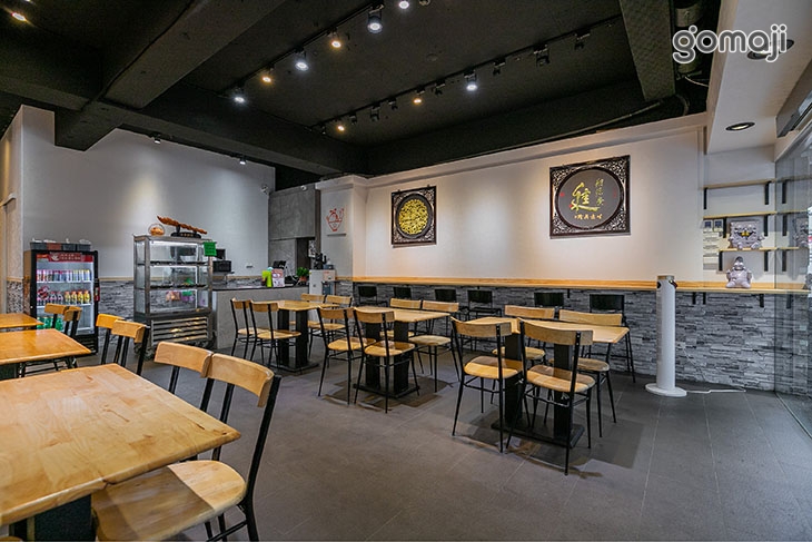 雞先生職人飯館