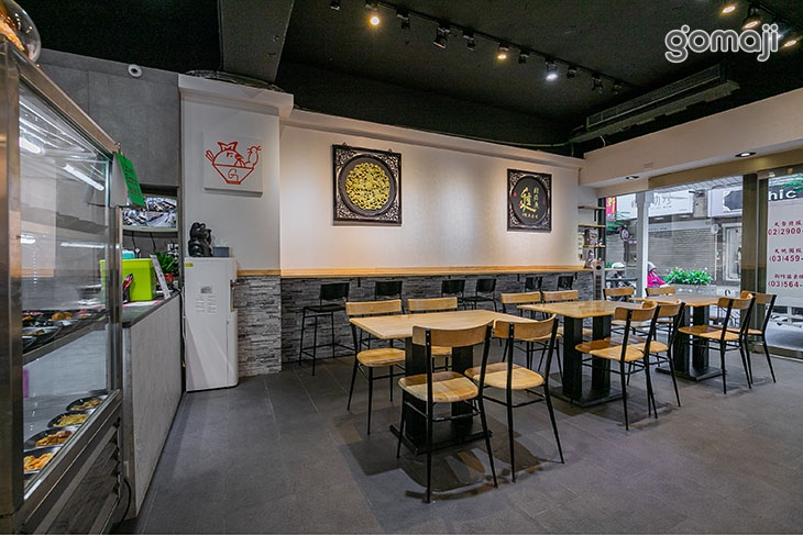 雞先生職人飯館