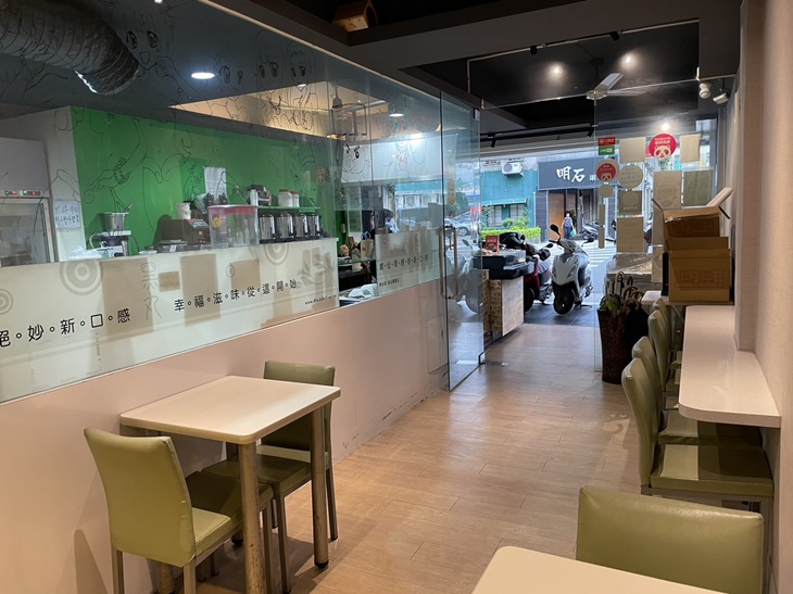 黑丸嫩仙草(木柵萬芳店)