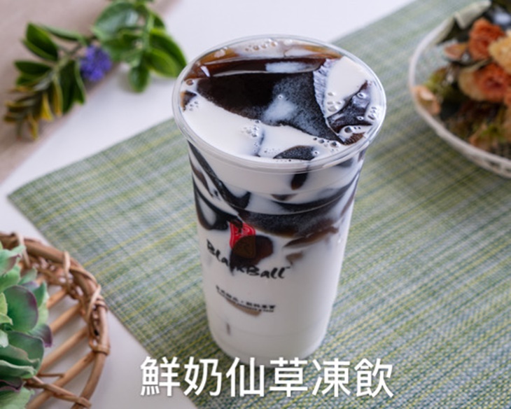 鮮奶仙草凍飲