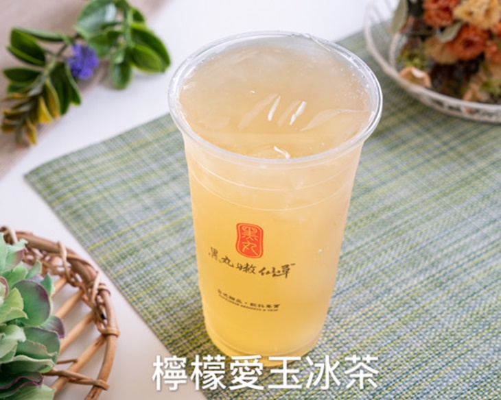 檸檬愛玉冰茶