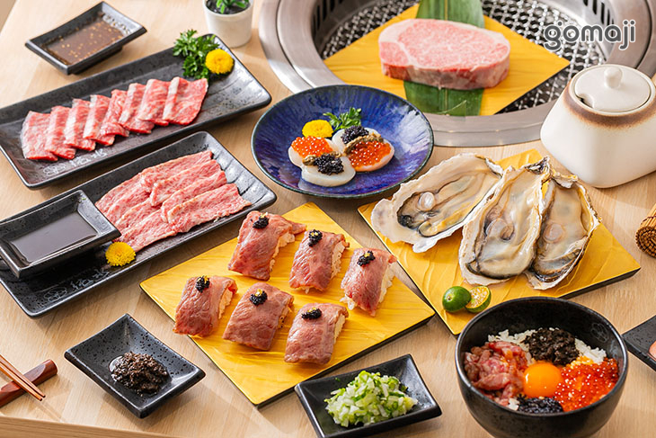 純水燒肉