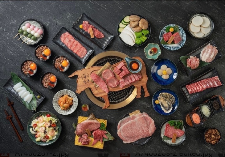 純水燒肉