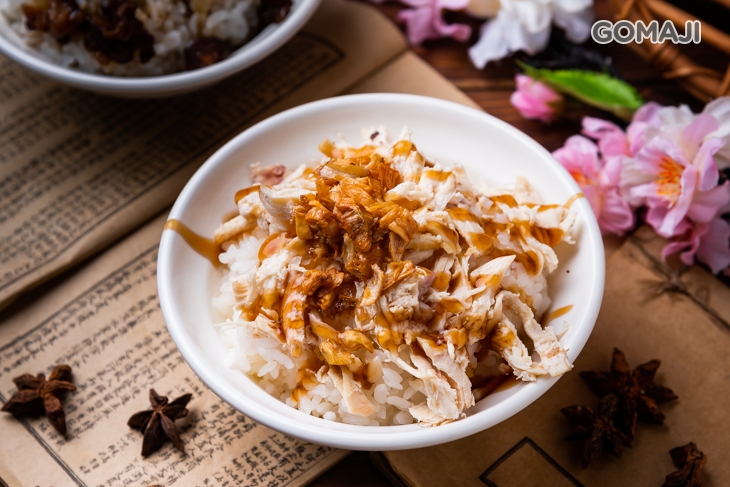 雞肉飯