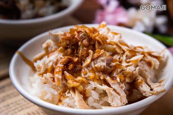 雞肉飯
