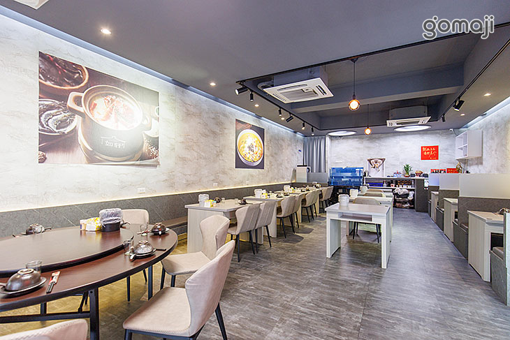 如軒海鮮砂鍋粥