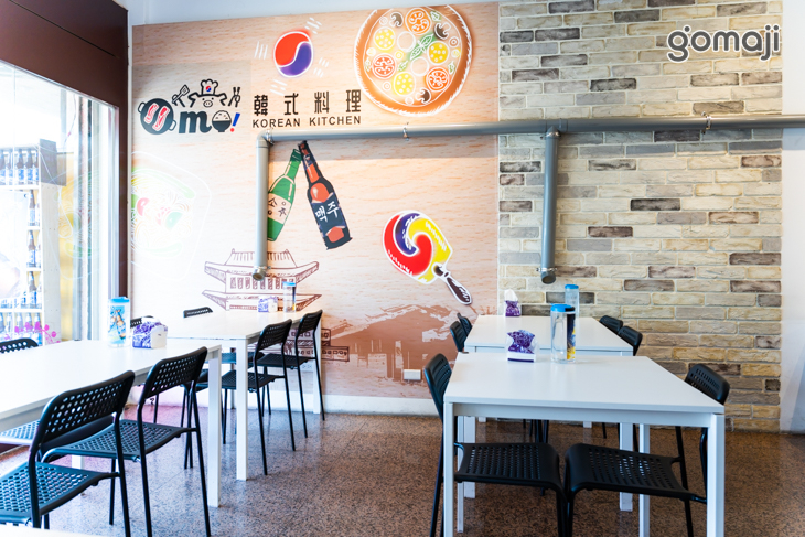 Oh 莫！韓式料理